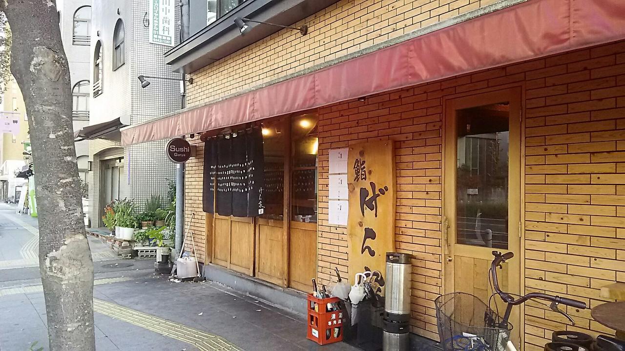 Meet Me Umeda Nishi Aparthotel Осака Екстериор снимка
