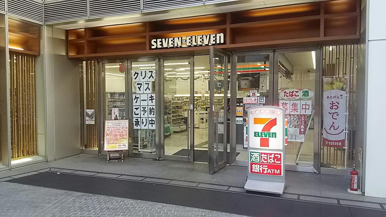 Meet Me Umeda Nishi Aparthotel Осака Екстериор снимка